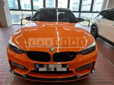 2020 BMW M4 Coupe Competition Packa