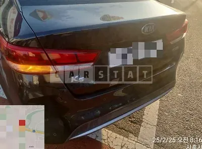 Photo 1 of 13: 2018 Kia K5 Hybrid — Korean insurance auction