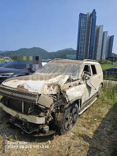 Photo 1 of 4: 2023 Hyundai Santa Fe MX5 Hybrid — Korean insurance auction