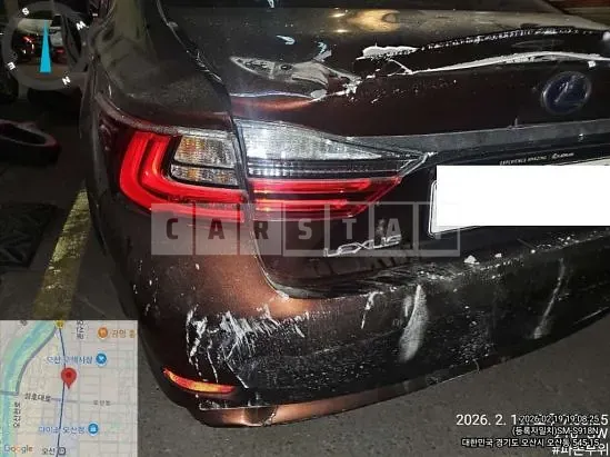 Photo 2 of 3: 2018 Lexus ES300h — Korean insurance auction