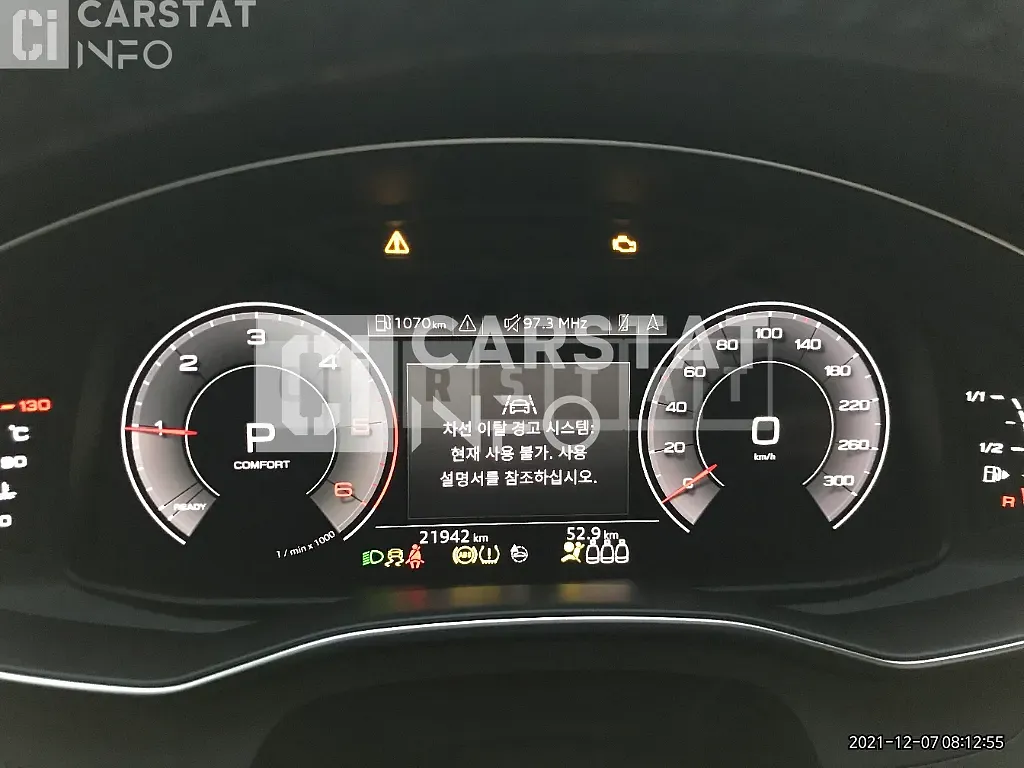 Photo 2 of 29: 2020 Audi A6 40 TDI, VIN WAUZZZF27LN056435 — Korean insurance auction