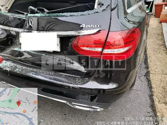 Photo 2 of 10: 2016 Mercedes-Benz C220 d 4Matic Estate — Korean insurance auction