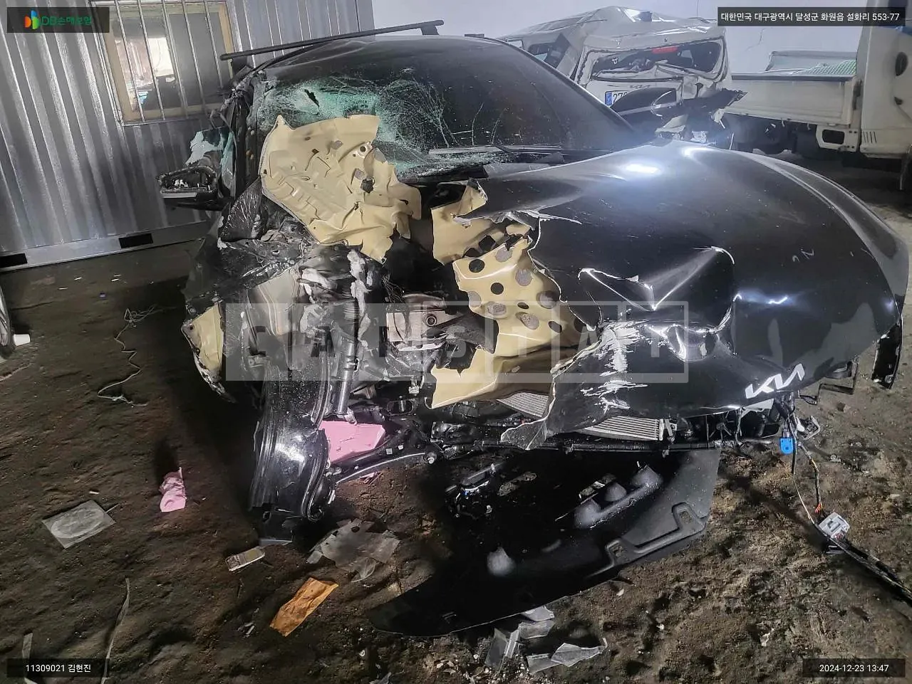 Photo 2 of 22: 2022 Kia EV6, VIN KNAC381AFNA077157 — Korean insurance auction