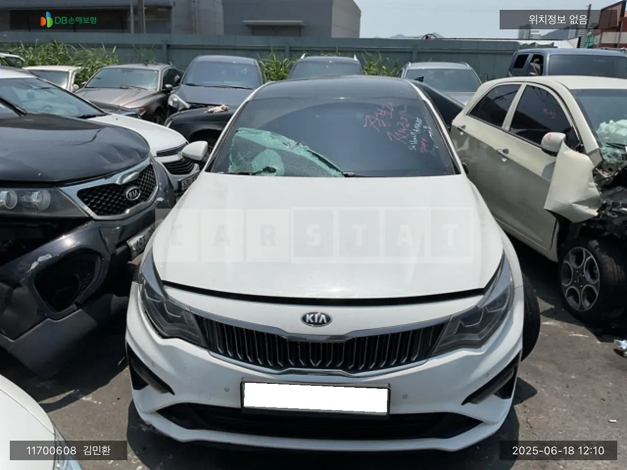 Photo 2 of 34: 2019 Kia K5, VIN KNAGU411BKA323671 — Korean insurance auction