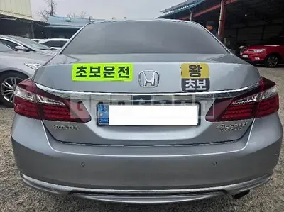 2017 Honda Accord 2.4