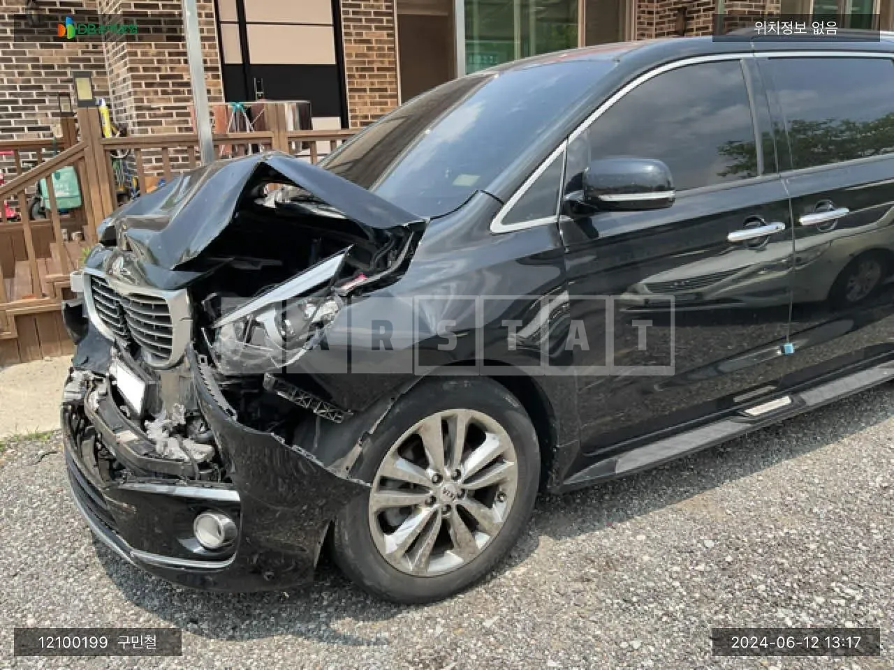 Photo 2 of 9: 2017 Kia Carnival, VIN KNAMC81ABJS357187 — Korean insurance auction