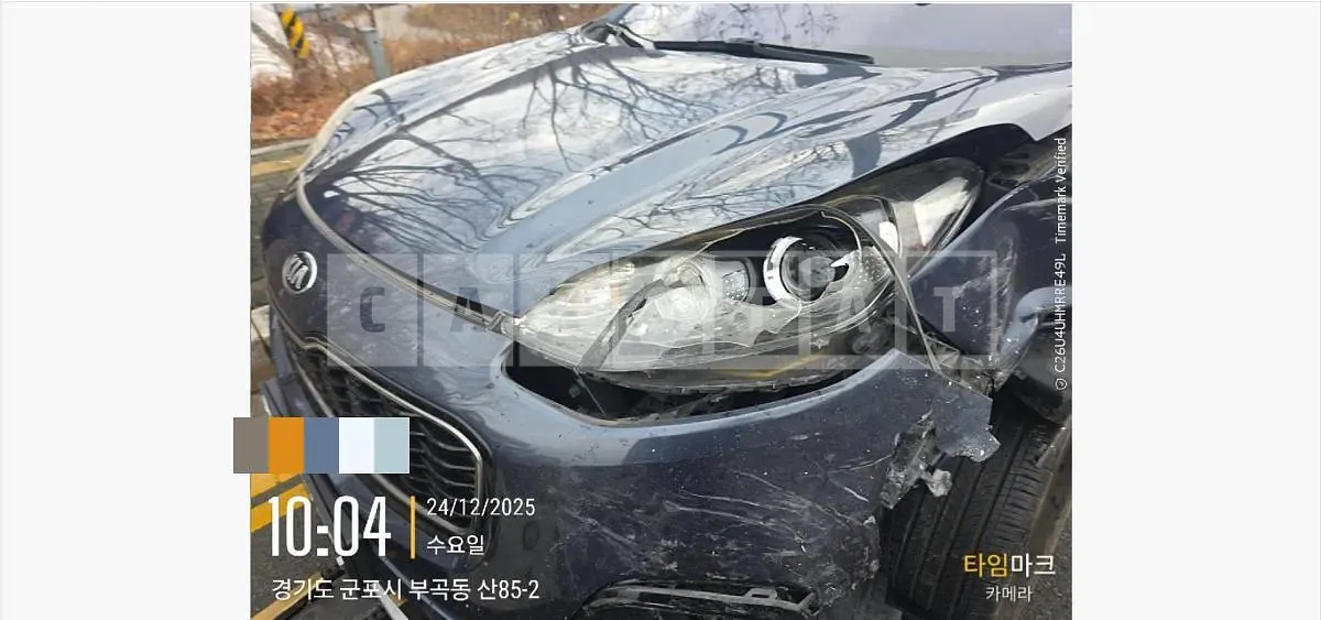 Photo 2 of 14: 2016 Kia Sportage — Korean insurance auction
