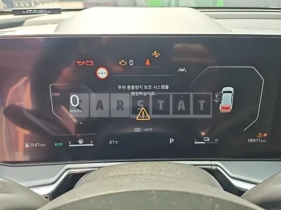 Photo 2 of 14: 2025 Kia Sorento — Korean insurance auction
