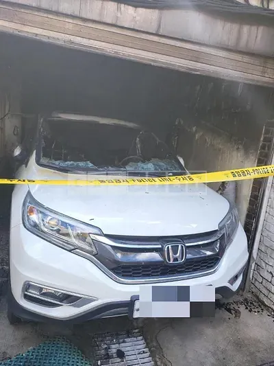 Photo 1 of 10: 2016 Honda CR-V 4WD — Korean insurance auction