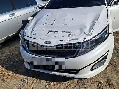 Photo 1 of 5: 2015 Kia K5 2.0 (Rental Car) — Korean insurance auction