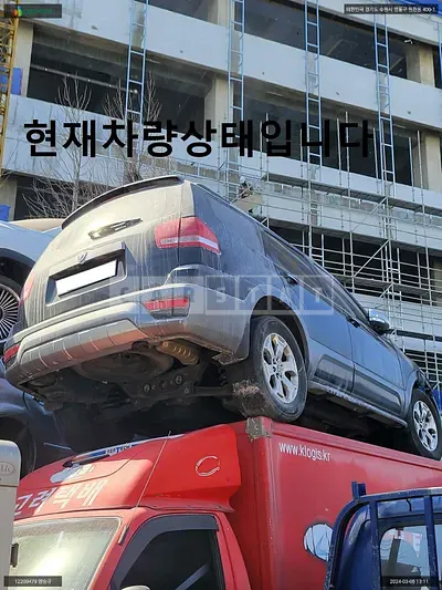 Photo 1 of 18: 2016 Kia Mojave, VIN KNAKN814DHA150025 — Korean insurance auction