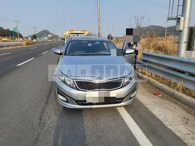 Photo 1 of 5: 2014 Kia K5 2.0 (LPI) — Korean insurance auction