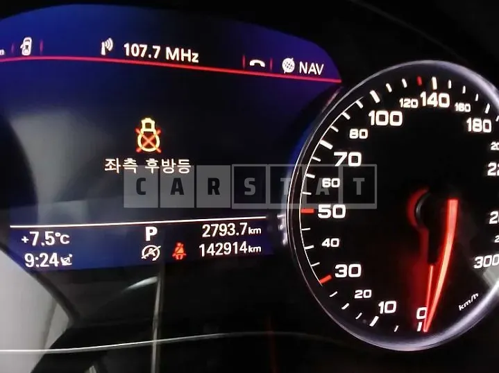 Photo 2 of 8: 2016 Audi A6 35 TDI — Korean insurance auction