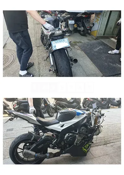 Photo 1 of 19: 2015 BMW Motorcycle S1000 Rr — Korean insurance auction