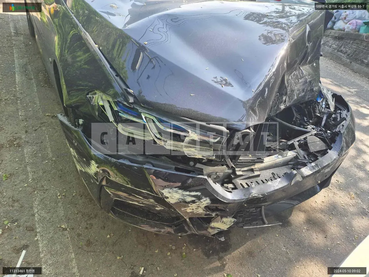 Photo 2 of 13: 2023 BMW 530i, VIN WBA71BH09PCN60620 — Korean insurance auction
