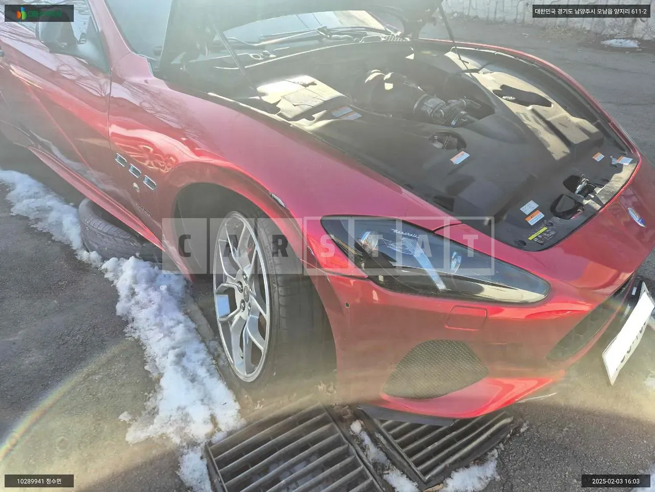 Photo 2 of 28: 2015 Maserati Gran Turismo Sport, VIN ZAMVL45F0E0124791 — Korean insurance auction