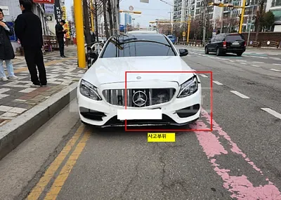 2016 Mercedes-Benz C450 AMG 4Matic