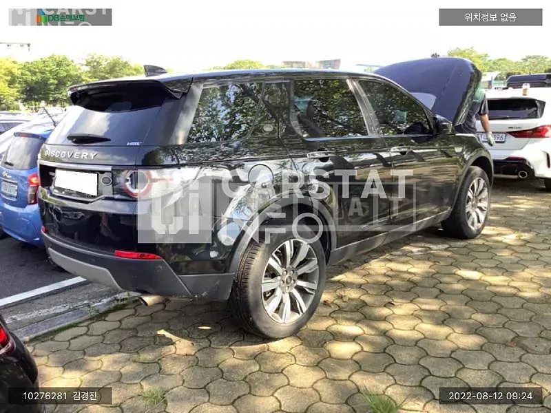 Photo 2 of 8: 2017 Land Rover Discovery Sports 2.0d, VIN SALCA2BN2HH676986 — Korean insurance auction