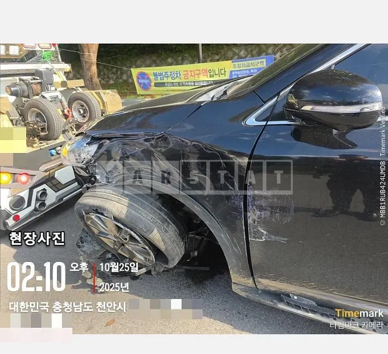 Photo 2 of 14: 2016 Kia Sorento 4WD — Korean insurance auction
