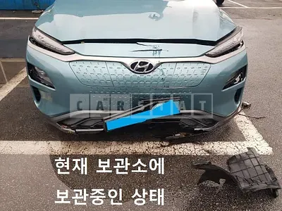 Photo 1 of 18: 2020 Hyundai Kona Electric, VIN KMHK381GFLU087276 — Korean insurance auction