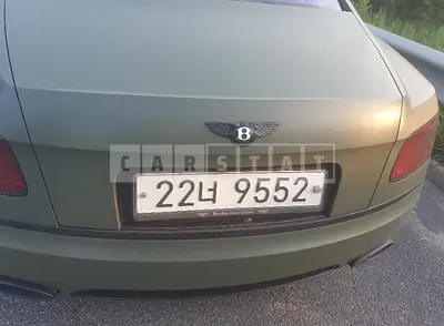 Photo 1 of 7: 2015 Bentley Flyingspur W12, VIN SCBEL53WXFC043782 — Korean insurance auction