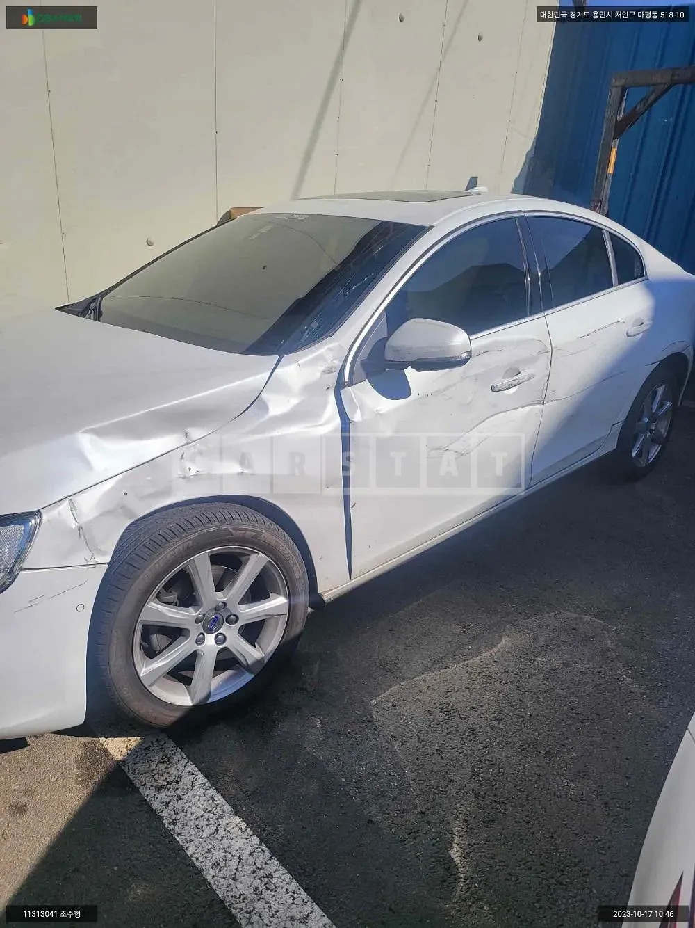 Photo 2 of 7: 2016 Volvo S60 D3, VIN YV1FS79B0G2415984 — Korean insurance auction