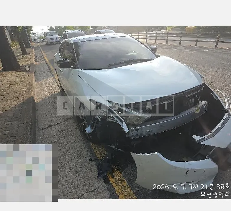 Photo 2 of 44: 2016 Nissan Maxima — Korean insurance auction