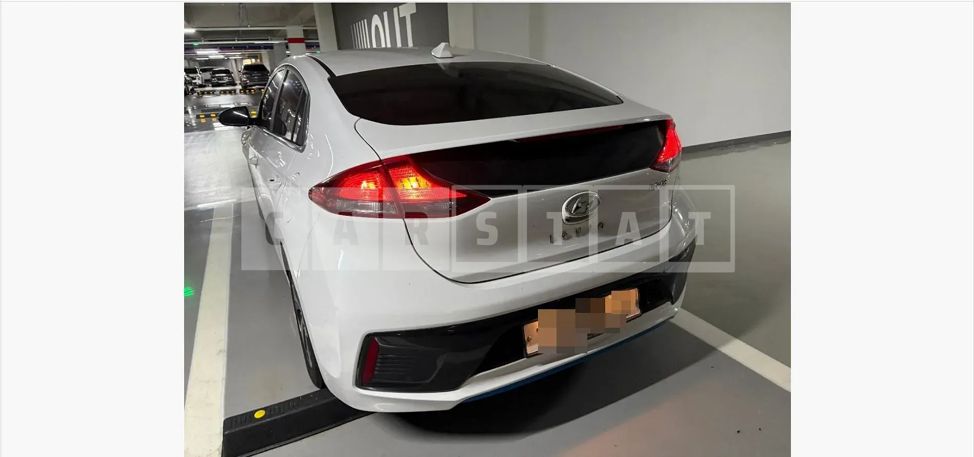 Photo 2 of 20: 2016 Hyundai IONIQ Hybrid — Korean insurance auction