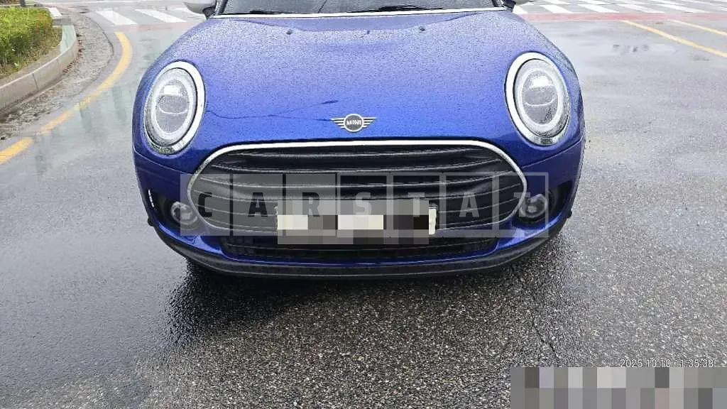 Photo 2 of 46: 2020 MINI Cooper D Clubman — Korean insurance auction