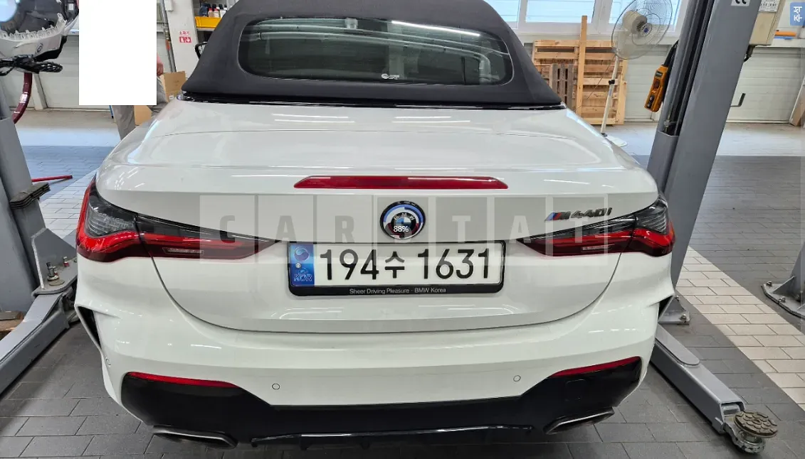 Photo 2 of 14: 2023 BMW M440i xDrive — Korean insurance auction