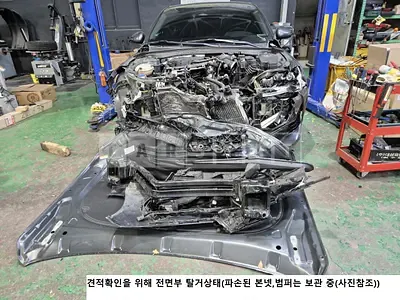 Photo 1 of 14: 2020 Kia K5, VIN KNAG6412BMA088193 — Korean insurance auction