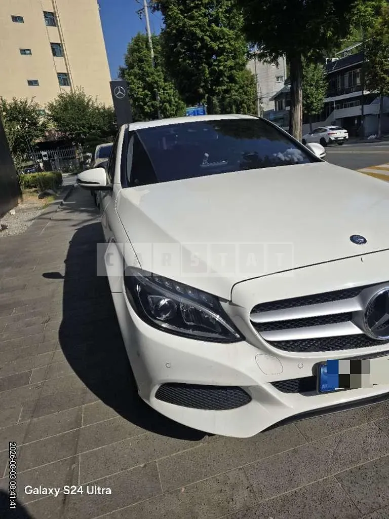 Photo 2 of 13: 2016 Mercedes-Benz C200 — Korean insurance auction
