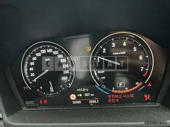 Photo 2 of 18: 2021 BMW X1 xDrive 20i — Korean insurance auction