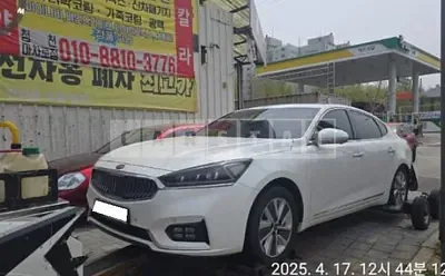 Photo 1 of 13: 2016 Kia K7 Hybrid, VIN KNALB41GBHA000547 — Korean insurance auction