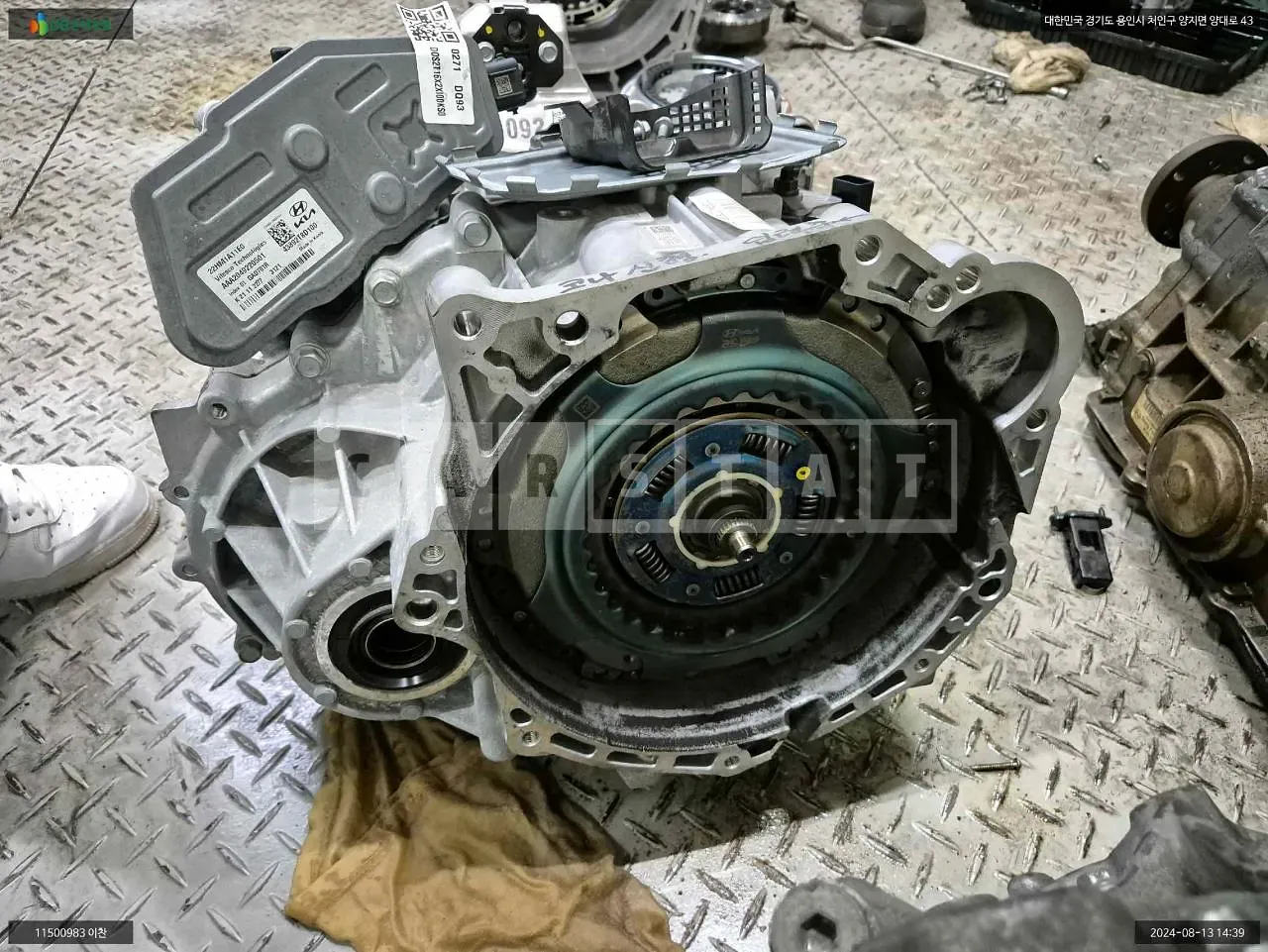 Photo 2 of 14: 2022 Hyundai Mission Kona Mission Single Item, VIN KMHK5813GPU997131 — Korean insurance auction