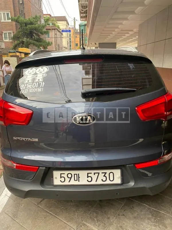 Photo 2 of 7: 2015 Kia Sportage R — Korean insurance auction