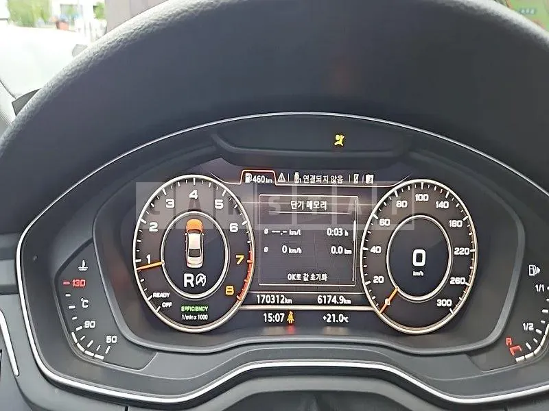 Photo 2 of 21: 2016 Audi A4 45 TFSI quattro — Korean insurance auction
