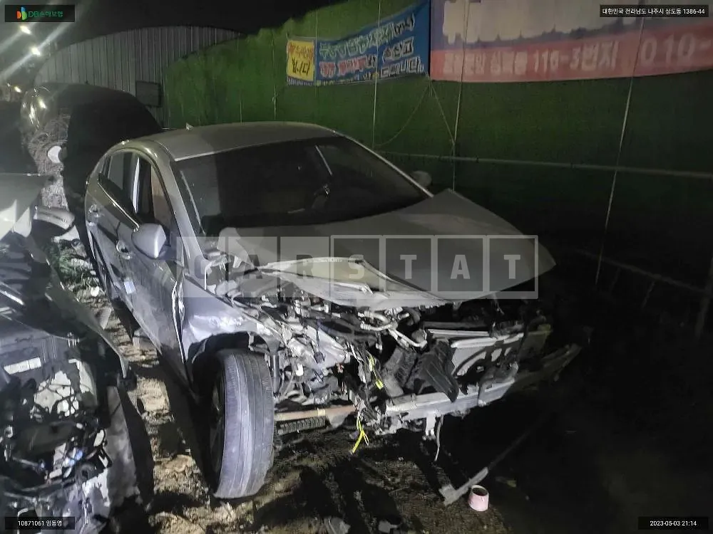 Photo 2 of 10: 2017 Hyundai IONIQ Electric, VIN KMHC051HFJU022580 — Korean insurance auction