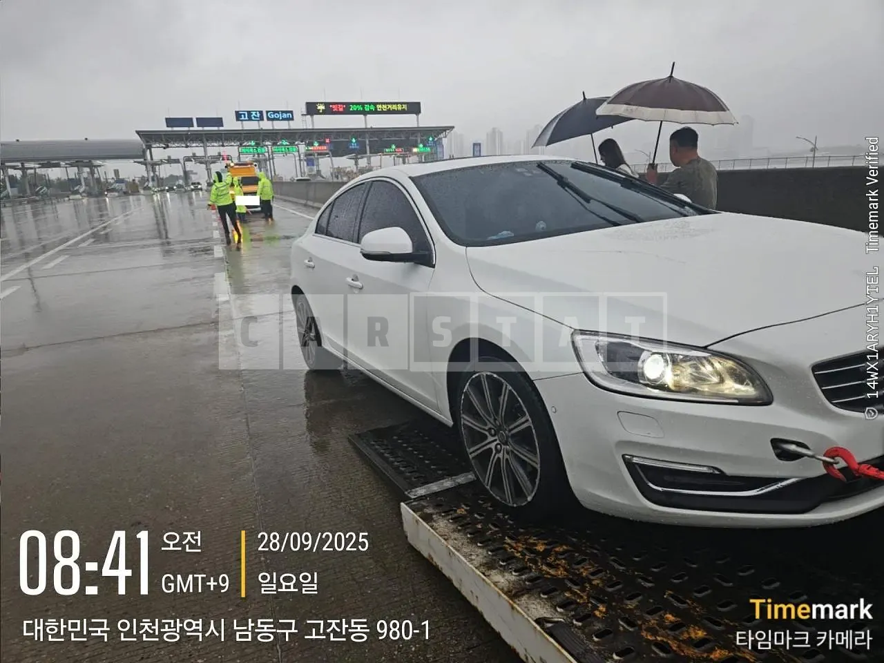 Photo 2 of 15: 2018 Volvo S60T5, VIN YV1FS40MDJ2462483 — Korean insurance auction