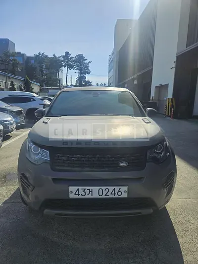 Photo 1 of 5: 2015 Land Rover Discovery Sports 2.0 TD4 Se — Korean insurance auction