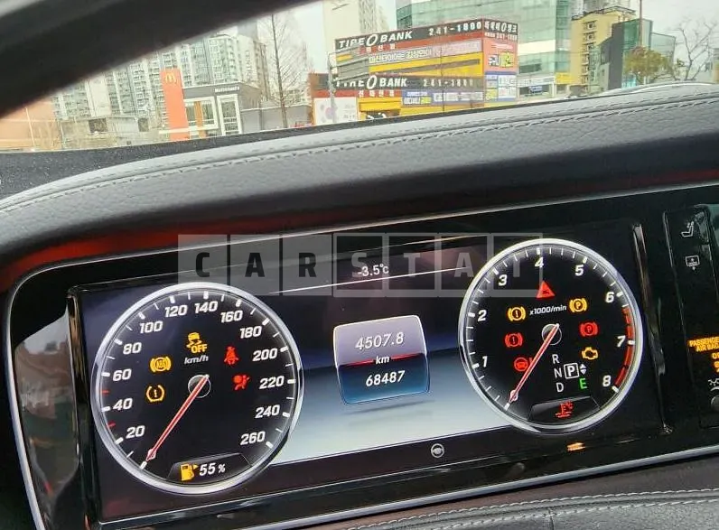 Photo 2 of 22: 2016 Mercedes-Benz S400 4Matic L — Korean insurance auction