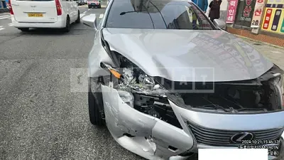 Photo 1 of 7: 2015 Lexus ES300h — Korean insurance auction