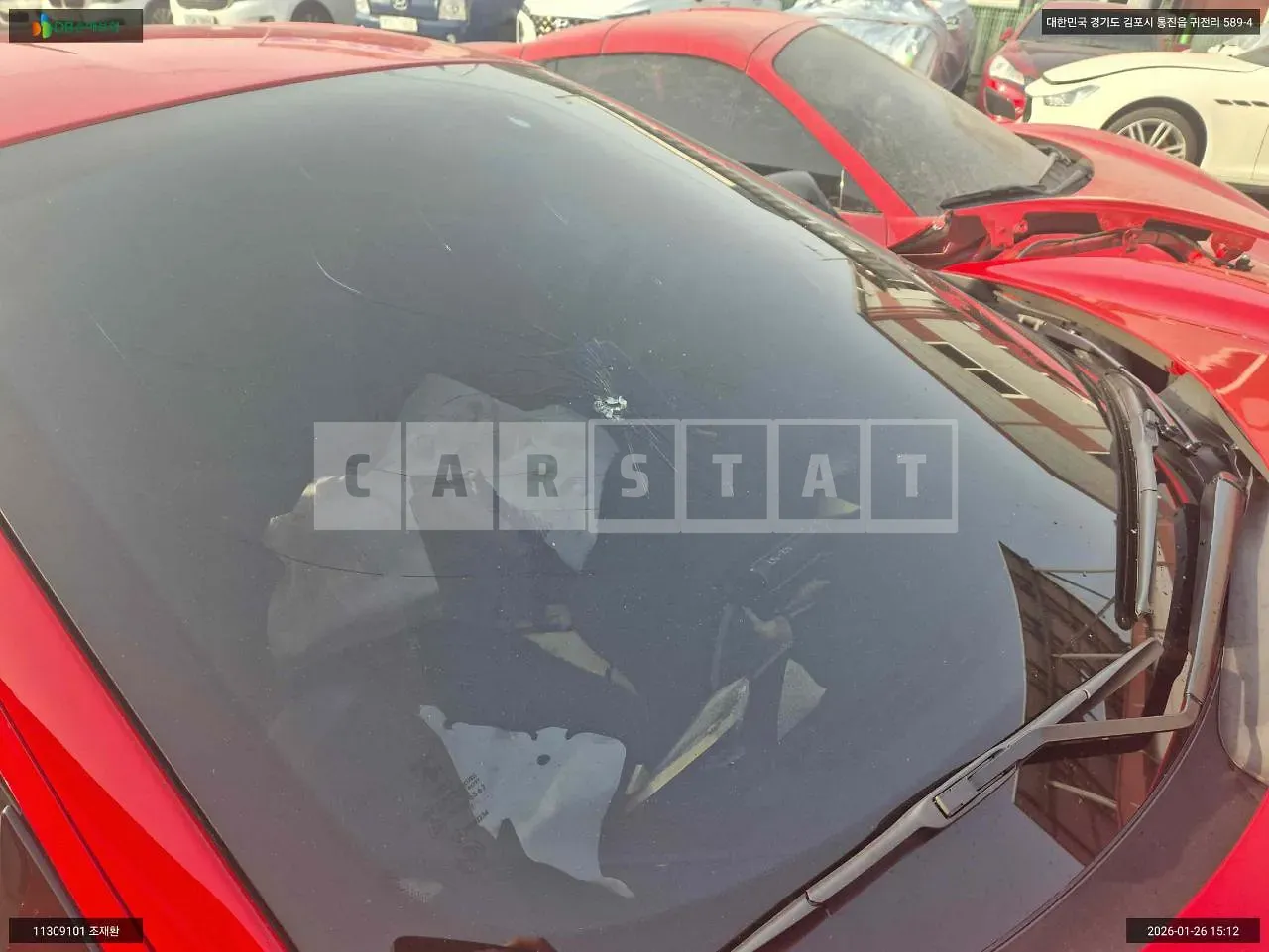 Photo 2 of 24: 2017 Ferrari 488 Gtb, VIN ZFF79ALL0H0227332 — Korean insurance auction