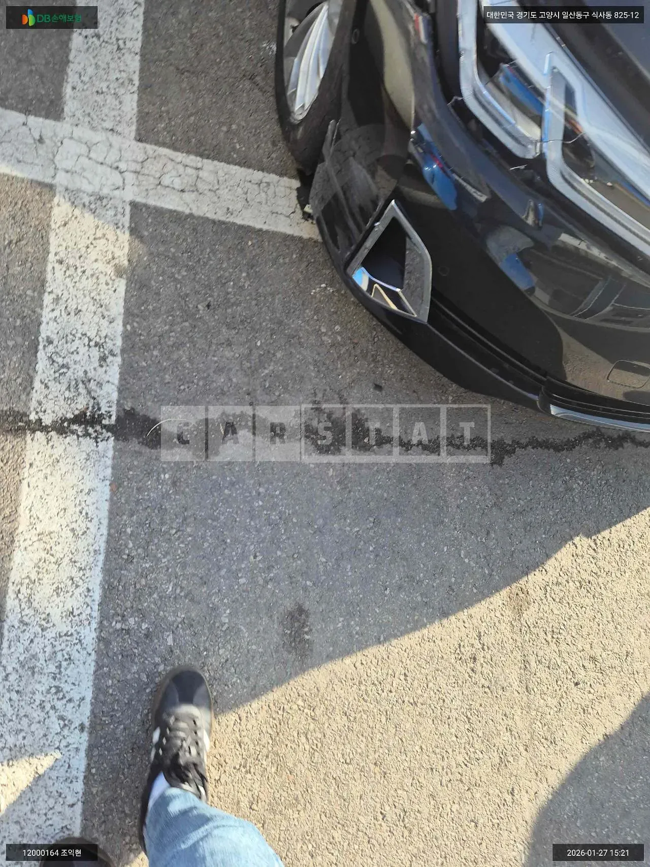 Photo 2 of 48: 2022 BMW 520i Luxury 7th, VIN WBA11BH08PWX89777 — Korean insurance auction