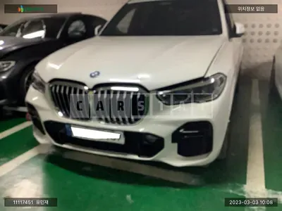 Photo 1 of 16: 2022 BMW X5 xDrive 45e, VIN WBATA6101N9L02358 — Korean insurance auction