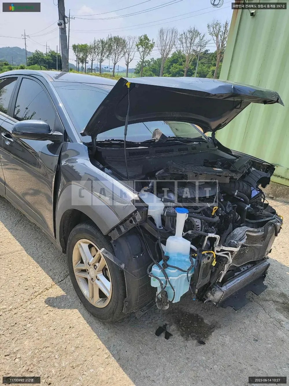 Photo 2 of 14: 2017 Hyundai Kona, VIN KMHK4815GJU001718 — Korean insurance auction