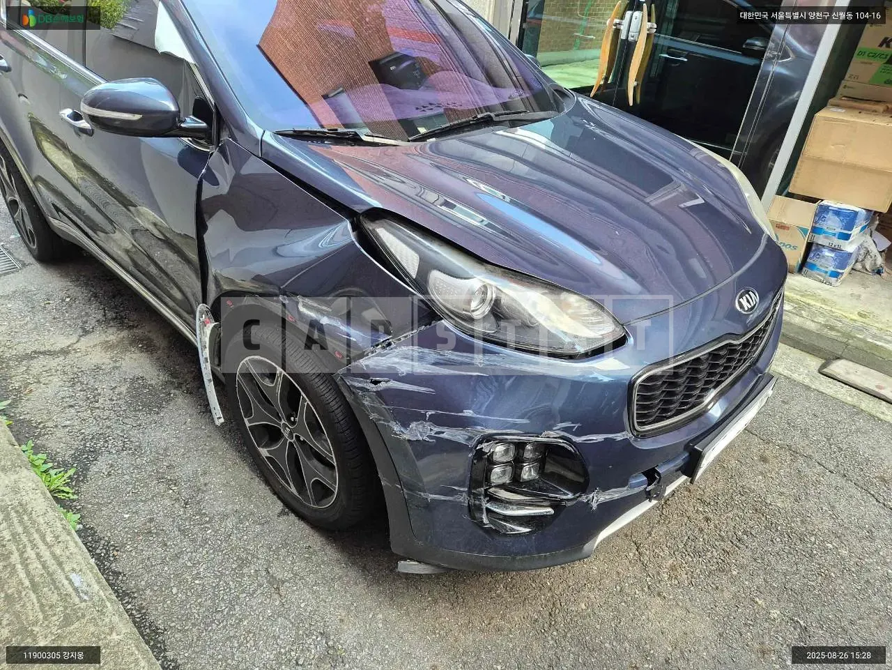Photo 2 of 11: 2015 Kia Sportage, VIN KNAPN813DGK009596 — Korean insurance auction