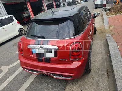 Photo 1 of 15: 2015 MINI Cooper S Five-Door — Korean insurance auction