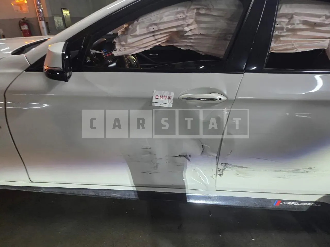 Photo 2 of 14: 2016 BMW 520d xDrive, VIN WBA5E7104GG159083 — Korean insurance auction