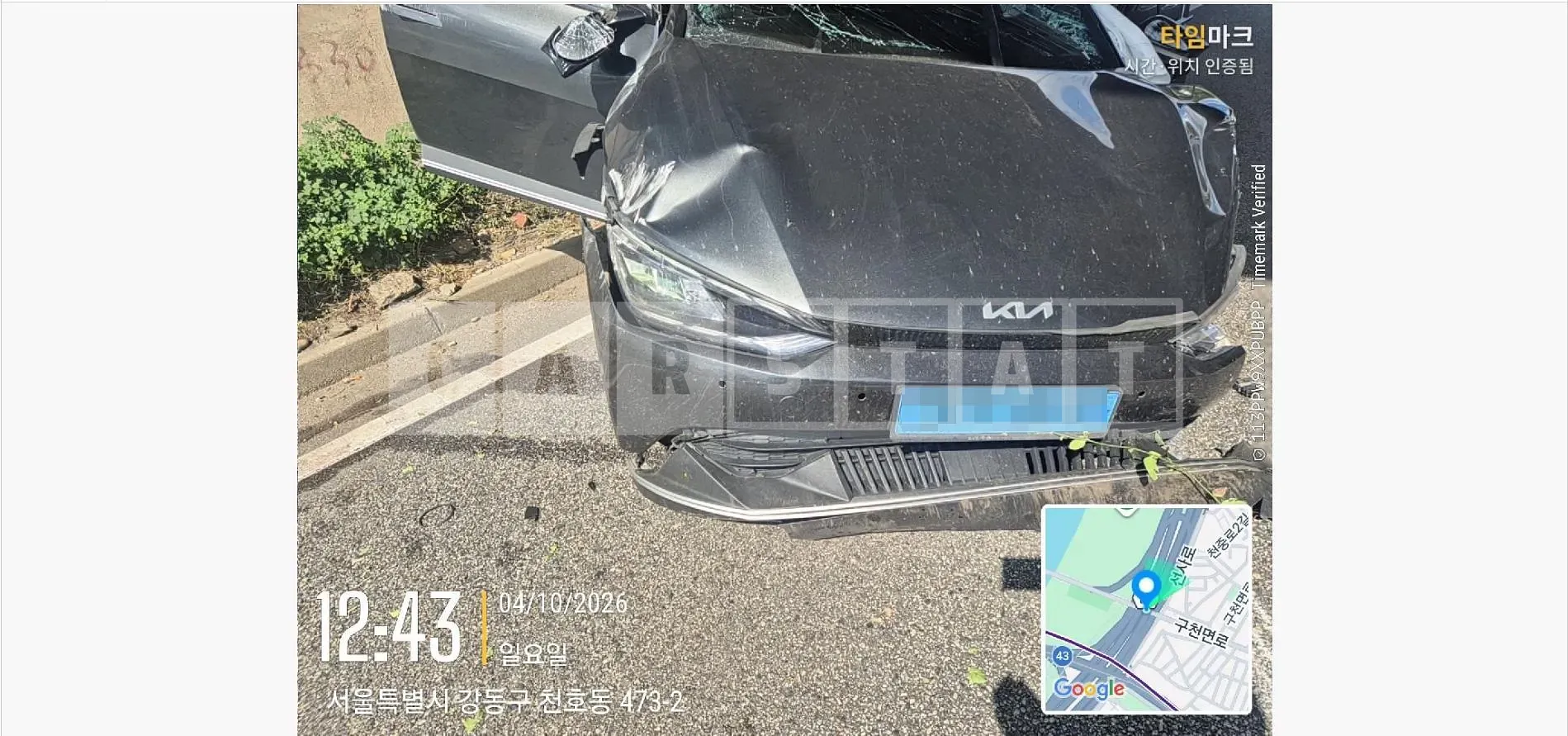 Photo 2 of 39: 2023 Kia EV6 Standard Air — Korean insurance auction